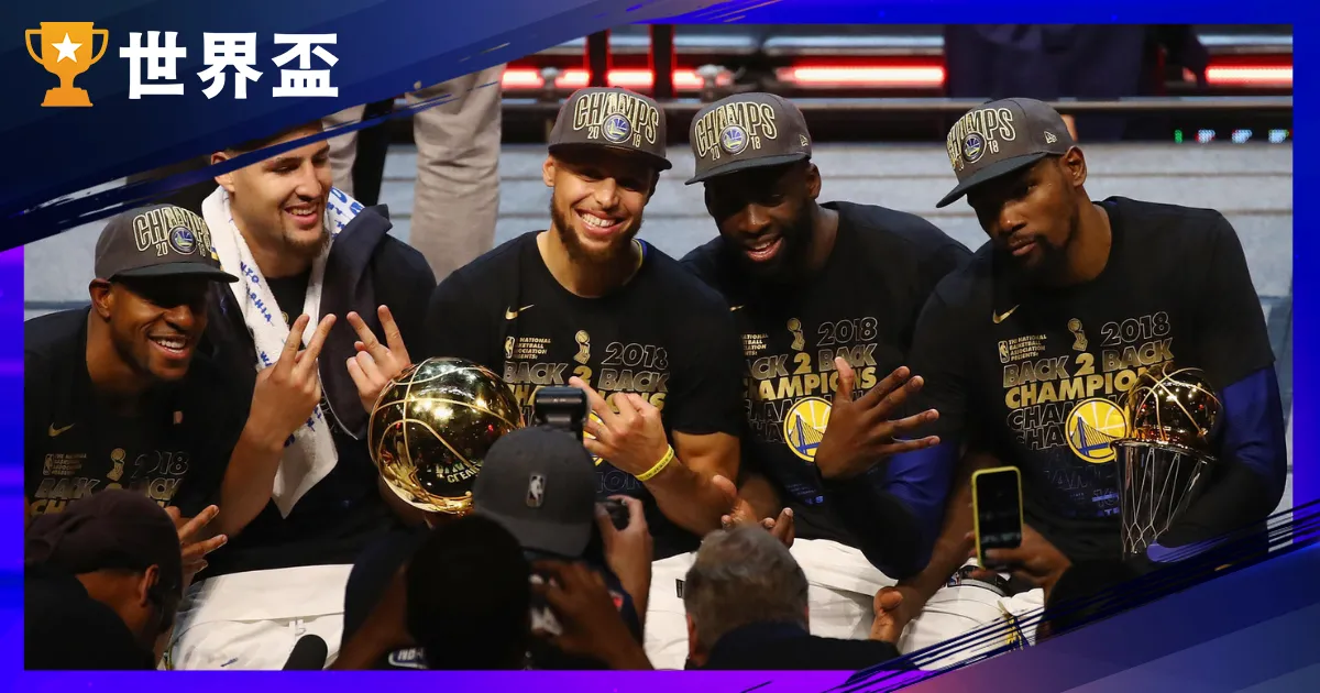 NBA勇士迷入門懶人包:三分革命、灣區王朝、勇士文化一次看懂